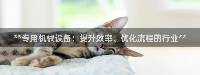 九游会员中心