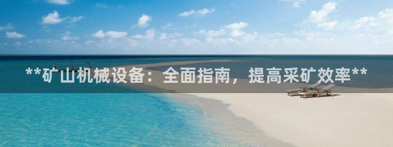 ag九游老哥俱乐部