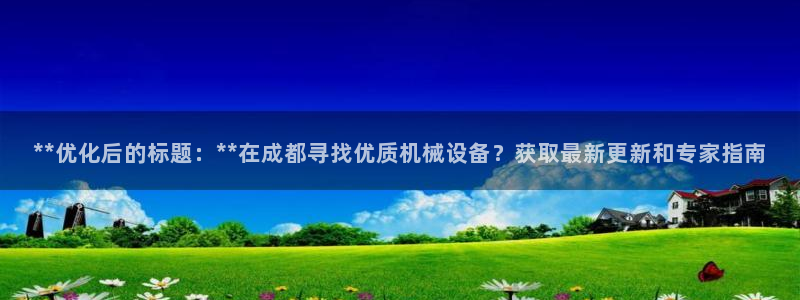 九游会是干嘛的软件