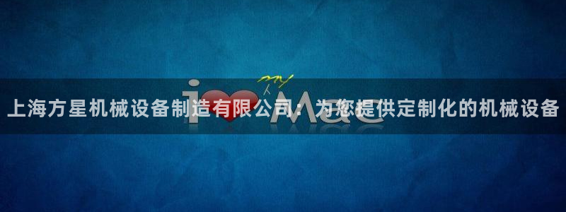 ag久游会