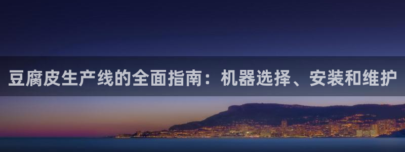 j9九游会vip
