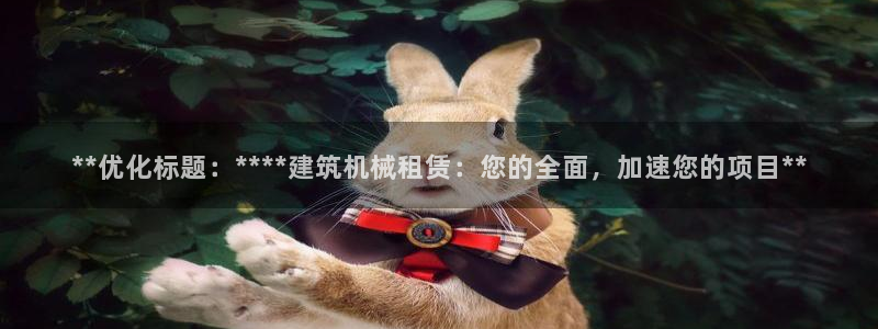 九游会登陆地址