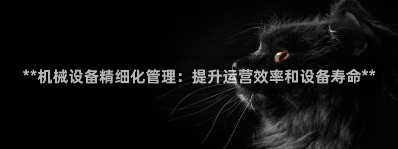 九游会集团登陆