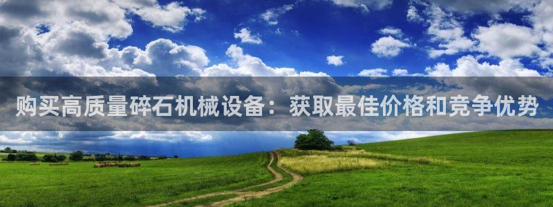 九游会员中心