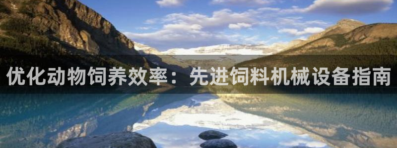 九游会官网网址