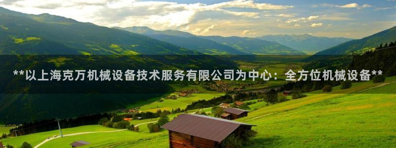 J9九游会网站