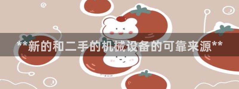 j9九游会老哥俱乐部客服