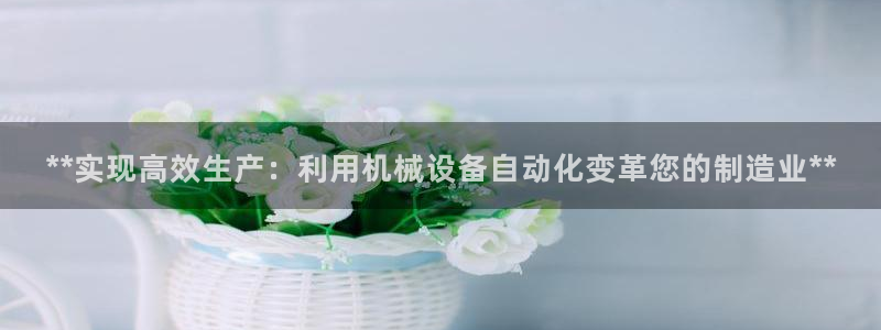 J9九游会几千也会黑吗