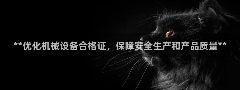 九游会俱乐部