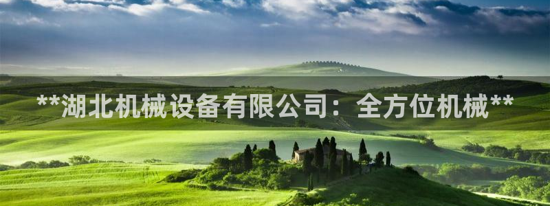 j9363九游会首页