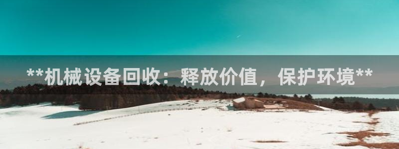 九游会是干嘛的软件