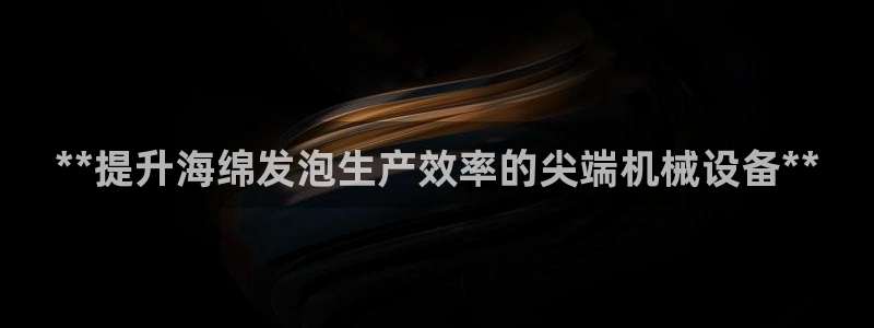 j9九游会网址是什么