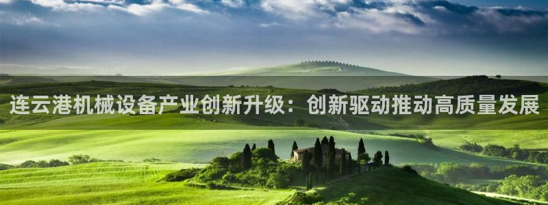 j9九游会首页入口试