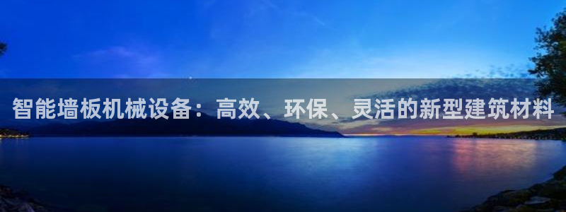 j9九游会老哥俱乐部