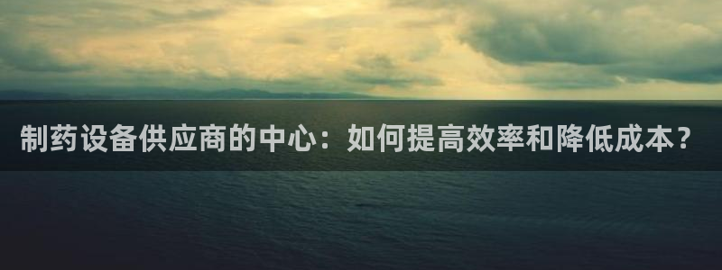 九游会老哥俱乐部必备的交流社区
