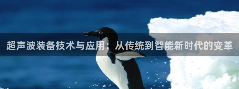 九游会视讯,九游会视