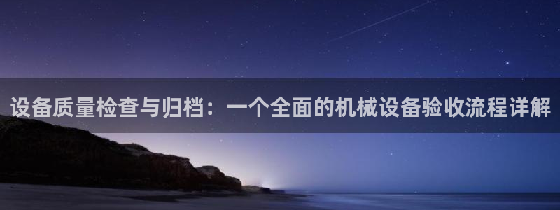 j9九游会真人游戏第一品牌捕鱼王