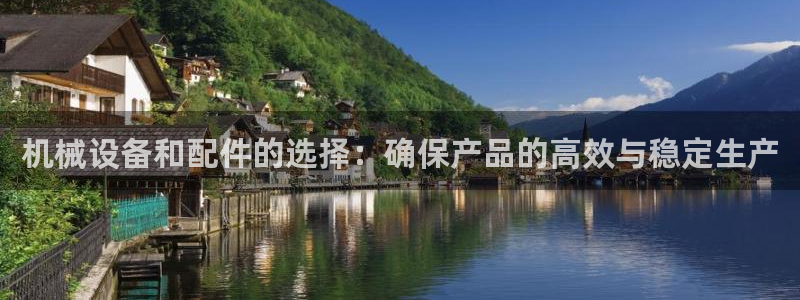 九游会官网登录中心官网