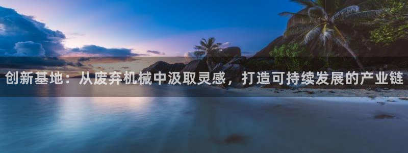 j9九游会备用网址：