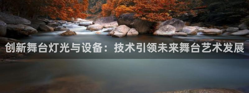 九游会亚洲登录