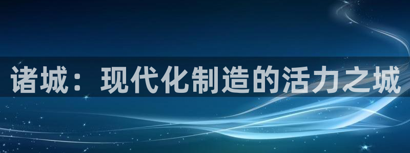 ag九游会登录j9入口