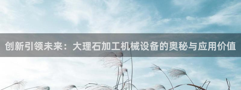 九游会登录网址