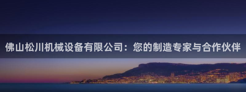 九游会登不上