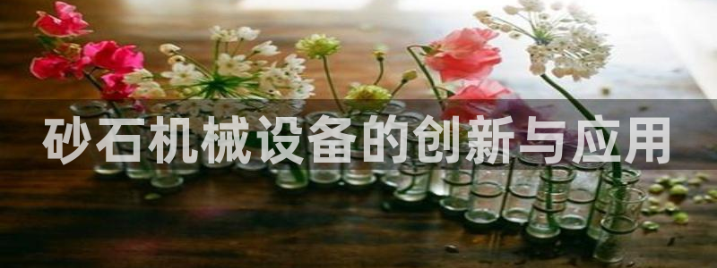 ag九游老哥俱乐部