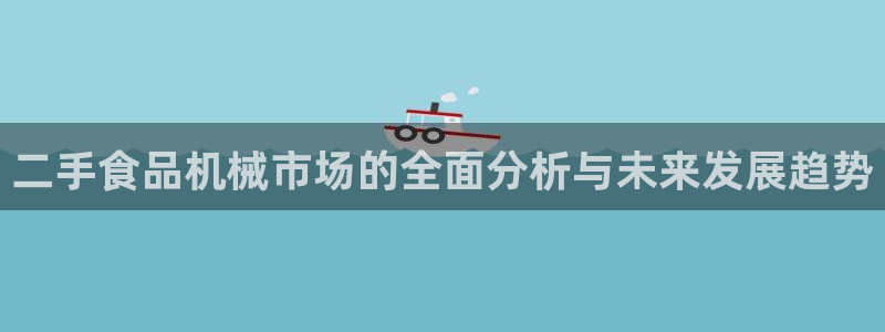 J9九游会首页登录
