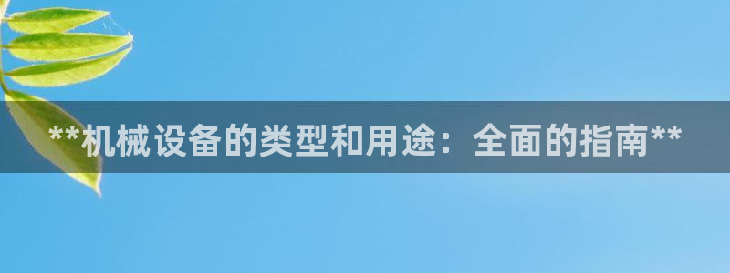 ag九游最新