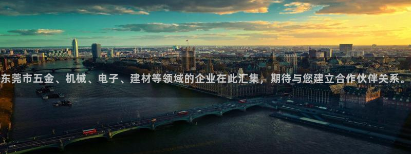 九游会进不去了