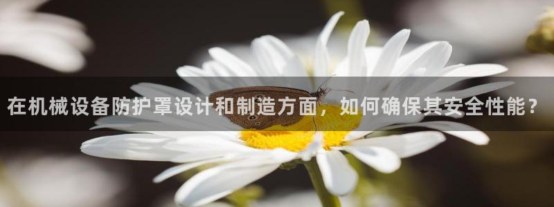 九游会怎么提款