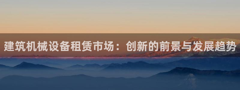 J9九游会官网app