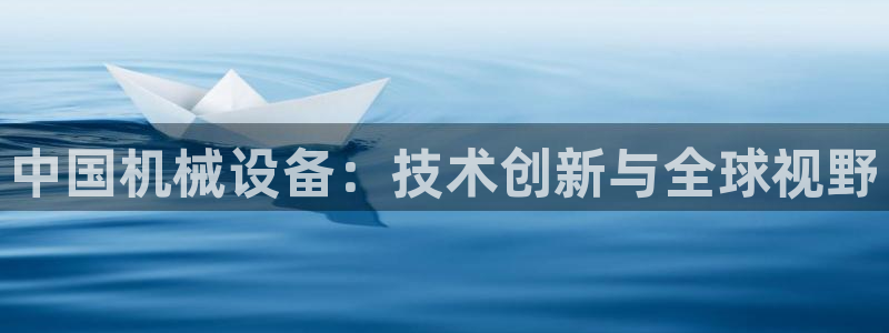 ag九游老哥俱乐部
