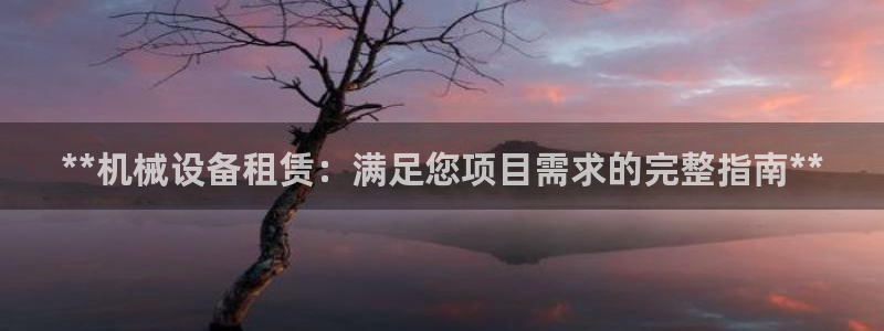 j9九游会app官网下载