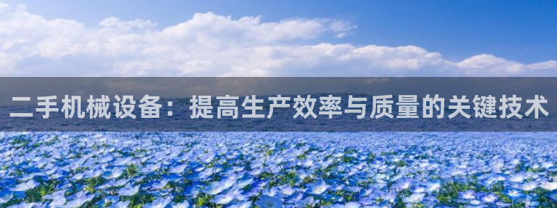 J9九游会老网站：二